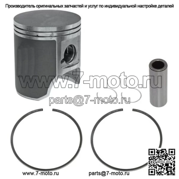 Комплект поршней для Kawasaki 1995-2006 900 ZXI STS и STX .020, диаметр отверстия более 73,5 мм