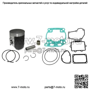 Комплект прокладок поршневого подшипника размера A для Suzuki 2001-02 RM250, стандартный диаметр 66,40 мм