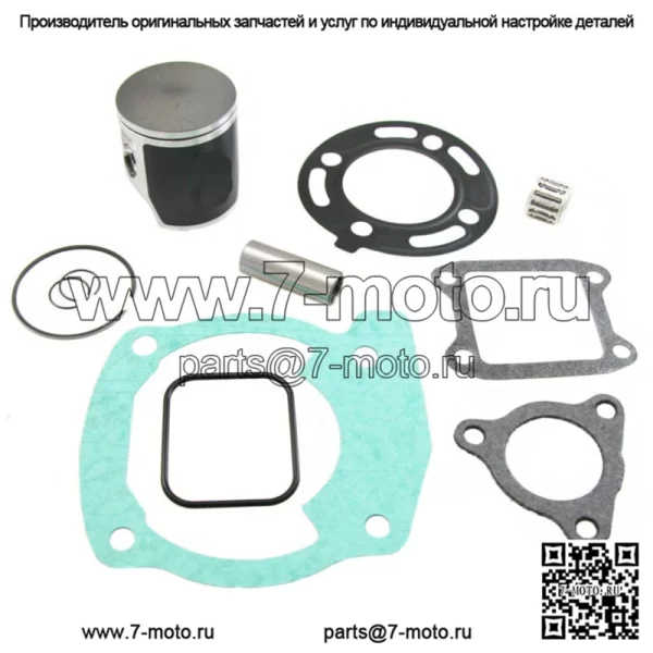 Комплект поршневых подшипников и прокладок размера C подходит для Honda CR85R со стандартным диаметром цилиндра 47,50 мм.