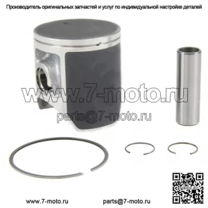Комплект поршней стандартного размера A 53,95 мм для Yamaha YZ125 2005-2023 54 мм