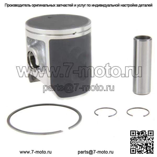 Комплект поршней стандартного размера A 53,95 мм для Yamaha YZ125 2005-2023 54 мм