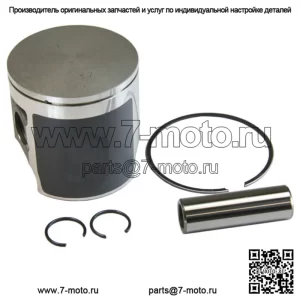 Комплект поршня стандартного размера C 52,46 мм для Kawasaki 2014-2021 KX100 52,5 мм