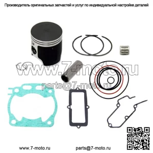 Комплект поршневых подшипников и прокладок размера C для Yamaha 1999-2001 YZ250 STD, диаметр цилиндра 66,40 мм
