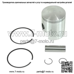 Комплект поршней для возбудителя Yamaha EX440 GP433 GP440 PR440 T433 STD, диаметр отверстия 68 мм