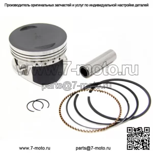 Комплект поршней стандартного диаметра для Yamaha Warrior 350 1987-2004 YFM350X 83 мм