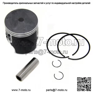 Комплект поршней с увеличенным диаметром отверстия .080 для Yamaha Blaster 200, подходит для 68 мм 1988-2006 гг.
