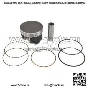 Комплект поршней стандартного размера A для Suzuki Vinson 500 2002-2007 гг. 87,5 мм
