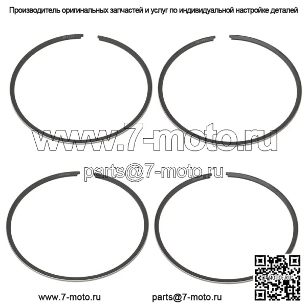 Комплект из 2 поршневых колец для Yamaha Many 1998-2005 гг., 800 STD, диаметр цилиндра 80 мм