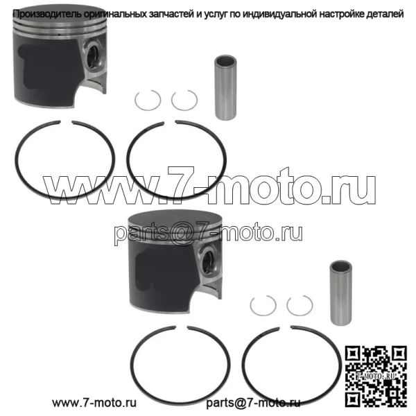 Комплекты из 2 поршней для Sea-Doo Many 1998-2002 гг. 951 без DI .020, диаметр цилиндра больше 88,5 мм