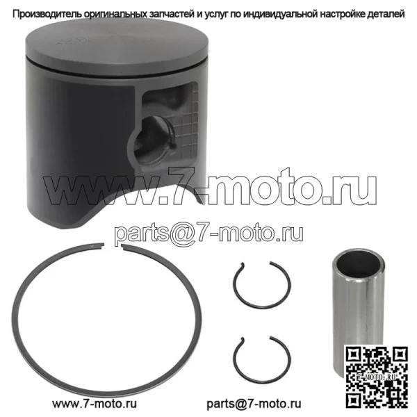 Комплект поршней T-Moly стандартного диаметра для снегоходов Polaris 850 большинства 2019-2022 гг. — 85 мм