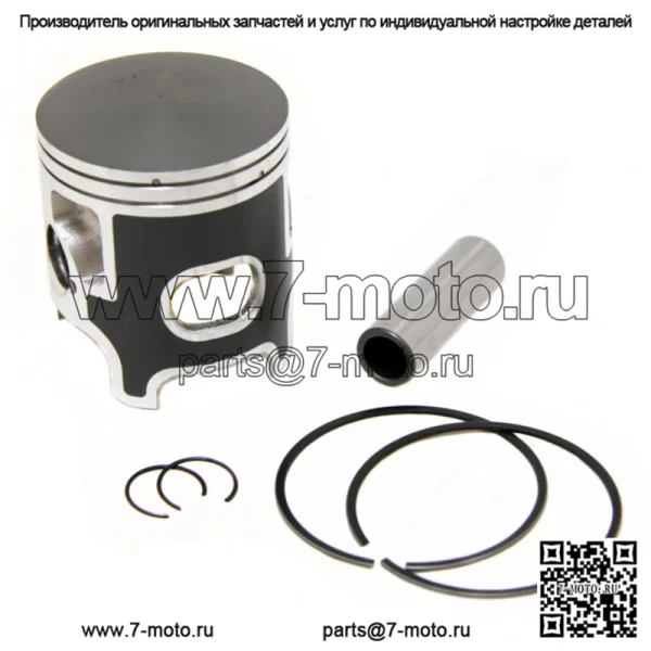 Комплект поршня .020 для Kawasaki 1992-2004 KX250 66,90 мм NX-20025-2