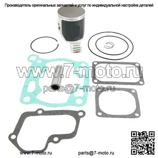 Комплект прокладок подшипника поршня .060 для Suzuki 1990-00 RM125 55,5 мм