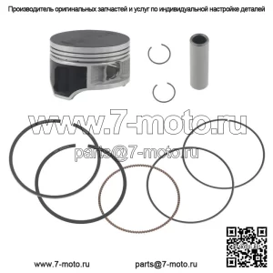 Комплект поршней для Honda для CRF230F, CRF230L и CRF230M .060, диаметр цилиндра более 67 мм