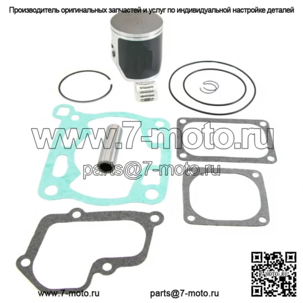 Комплект подшипников и прокладок поршня .040 для Suzuki 1990-00 RM125 55 мм