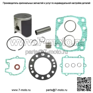 Комплект поршневых подшипников и прокладок размера A для Honda CR250R, стандартный диаметр 66,40 мм