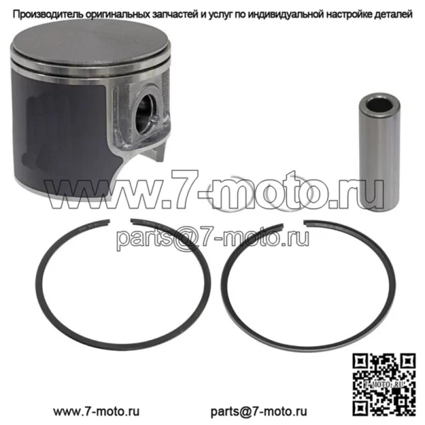 Комплект поршней для Polaris подходит для многих моделей 700 PWC 1996-2004 годов, стандартный диаметр 81 мм
