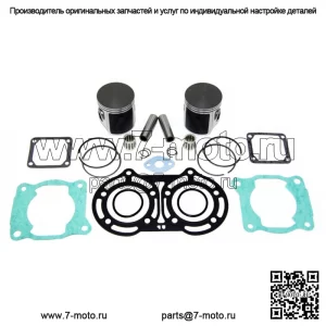 Комплект поршней, подшипников и прокладок 2 .020 для Yamaha Banshee 350 64,5 мм