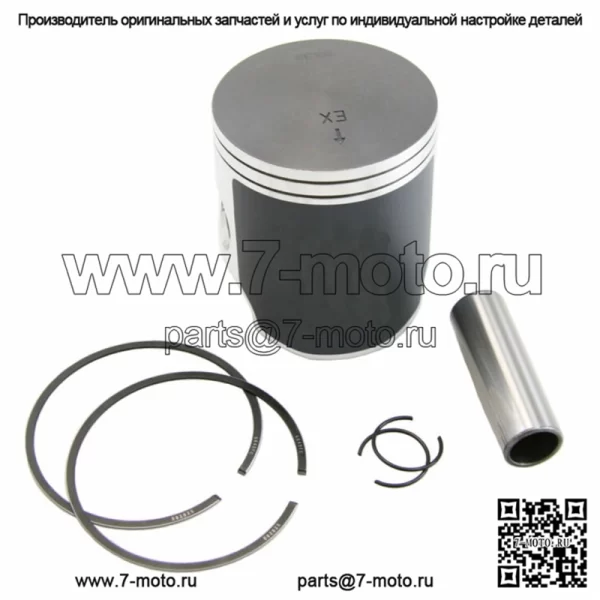 Комплект поршней размера A (66,35 мм) подходит для Kawasaki 2005-2007 KX250, стандартный диаметр цилиндра 66,4 мм.