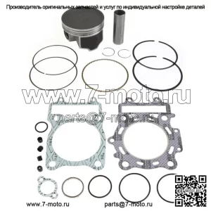 Комплект поршня и прокладок стандартного диаметра C подходит для Suzuki Vinson 500 87,5 мм