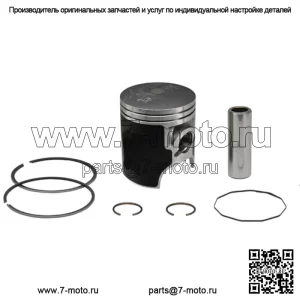 Комплект поршней для Yamaha 1996-2006 гг. DT125R DT125X DT125RE стандартный диаметр 56 мм
