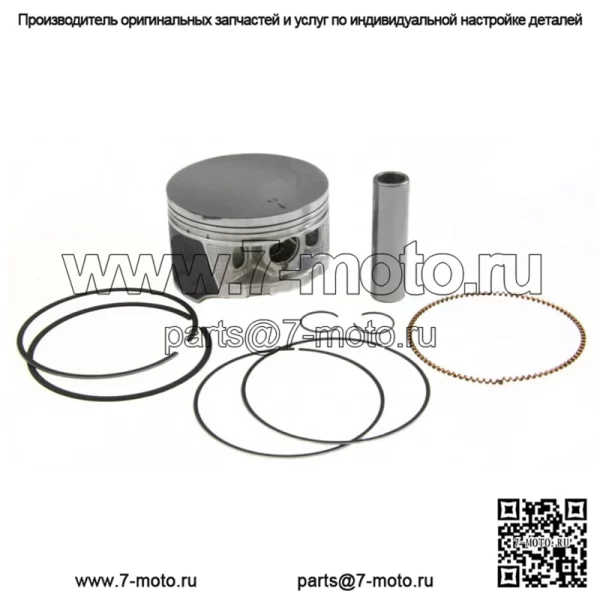 Комплект поршня .040 для Honda Foreman 450 4x4 TRX450 91 мм 1998-2004 гг.