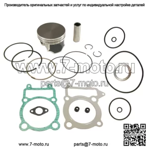 Комплект поршня и прокладок .020 для Kawasaki Prairie 360 2003-2013 гг., 80,5 мм