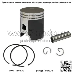 Комплект поршня .040 для Yamaha 1983-2006 PW80 48,00 мм NX-40008-4