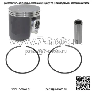 Комплект поршней для Yamaha Some 1995-1998 1100 PWC, стандартный диаметр 81 мм