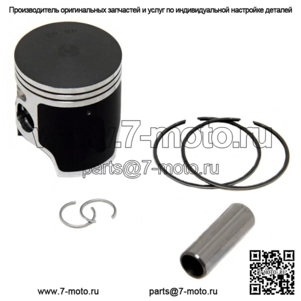 Комплект поршней увеличенного диаметра .060 для Yamaha 1999-2023 гг. YZ250 и YZ250X 67,9 мм