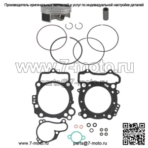 Комплект поршня и прокладок размера A для Yamaha Some 2019-22 250, стандартный диаметр 77 мм