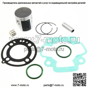 Комплект прокладок подшипника поршня размера C для Kawasaki KX65, стандартный диаметр 44,50 мм