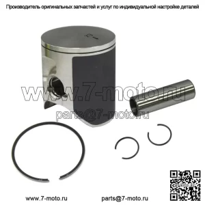 Комплект поршней размера C (66,36 мм) подходит для Honda CR250R 2005-2007 гг., стандартный диаметр цилиндра 66,40 мм.