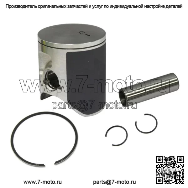 Комплект поршней размера C (66,36 мм) подходит для Honda CR250R 2005-2007 гг., стандартный диаметр цилиндра 66,40 мм.
