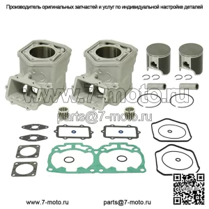 Комплект цилиндров Hyperdrive, для Ski-Doo SUMMIT EVEREST 600HO ETEC 2009-2011 гг.