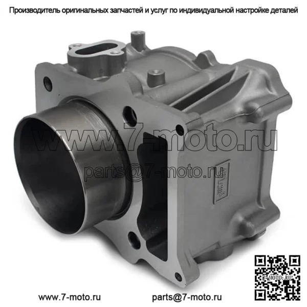 Комплекты блоков цилиндров запасных частей двигателя ATV UTV 500CC