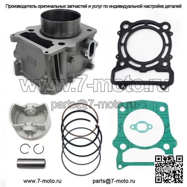Комплекты блоков цилиндров запасных частей двигателя ATV UTV 500CC - Image 2