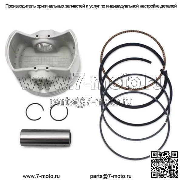 Комплекты блоков цилиндров запасных частей двигателя ATV UTV 500CC - Image 4