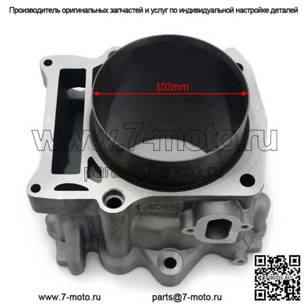 Высокопроизводительные комплекты цилиндров для квадроциклов ATV - Image 4