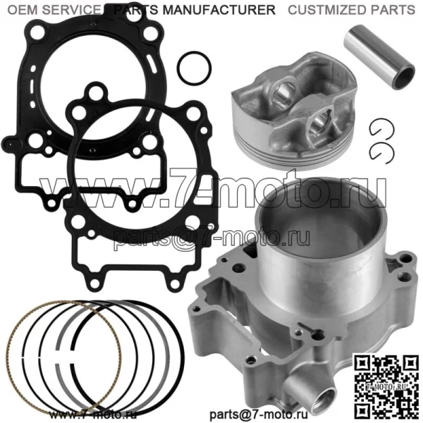 Комплект цилиндров для Polaris Sportsman 450 HO 2016 2016 2017 2018 2019-2022 3022860 (Для: Polaris Sportsman 570)