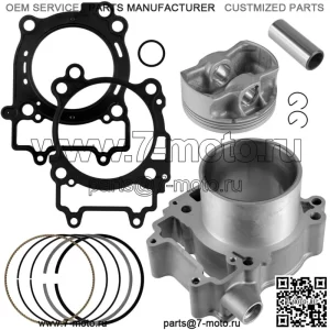 Комплект цилиндров для Polaris ACE 570 2016 2017-2019 3022860 3022295 3023085 (Для: Polaris Sportsman 570)