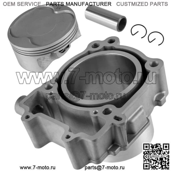 Комплект цилиндров для Polaris ACE 570 2016 2017-2019 3022860 3022295 3023085 (Для: Polaris Sportsman 570) - Image 3
