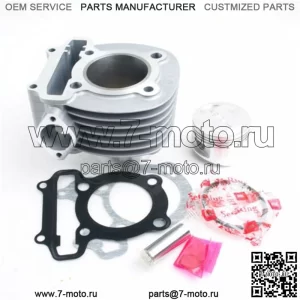 Комплект цилиндров 150 куб.см для PEUGEOT Speedfight 3 125 XS152QMI SYM SYMPHONY S 125 TW