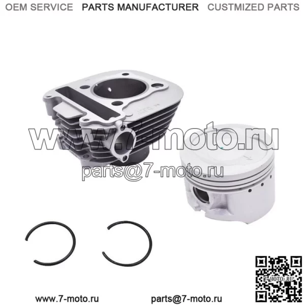 Для Yamaha Moto-4 225 YFM225 комплект прокладок поршня цилиндра 1986 1987 1988 - Image 2