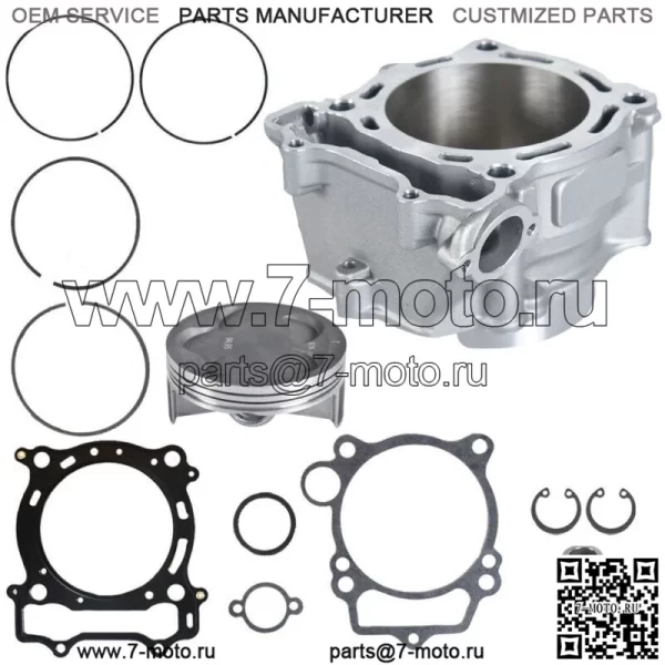 Для Yamaha YFZ450 2004-2009, 2012-2013 комплект поршня верхнего конца цилиндра 95 мм