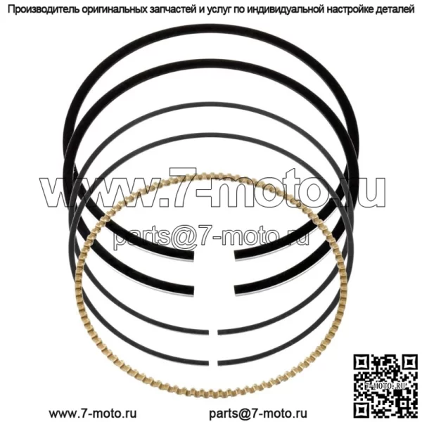 Поршневое кольцо цилиндра для Yamaha Rhino 660 YXR660F 4X4 2004–2007, стандартный диаметр (подходит: Yamaha Rhino 660)