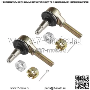 Комплект наконечников рулевой тяги для Yamaha Blaster 200 YFS200 Yfs 200 1989-2006 гг.