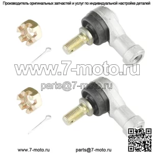 Комплект наконечников рулевой тяги для Honda TRX200SX Fourtrax 200Sx 1986 1987 1988