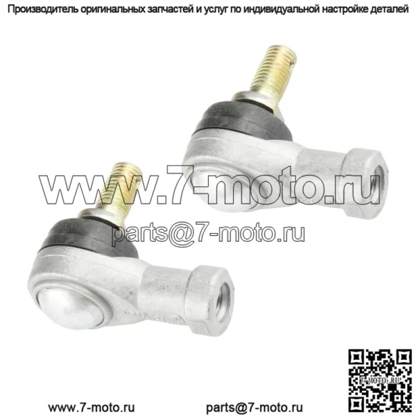 Комплект наконечников рулевой тяги для Honda TRX200SX Fourtrax 200Sx 1986 1987 1988 - Image 3