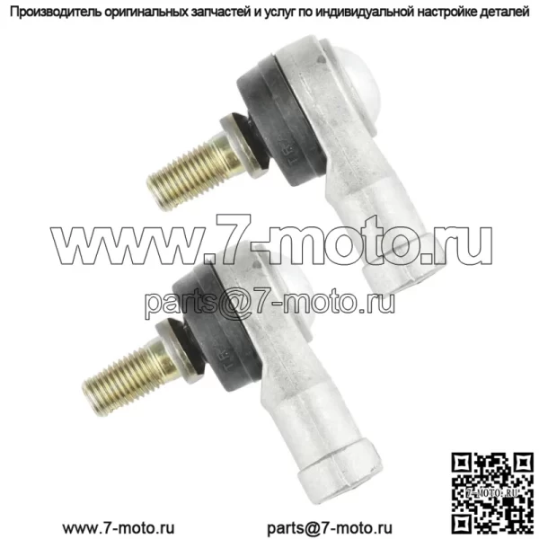 Комплект наконечников рулевой тяги для Honda TRX200SX Fourtrax 200Sx 1986 1987 1988 - Image 4