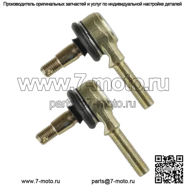 Комплект наконечников рулевой тяги для Suzuki LTZ400 LT-Z400 Quadsport 2003-2004 гг. - Image 4